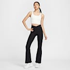 NIKE ナイキ パンツ ゼンビー レギンス サイズSサイズ 新品、未使用 NIKE公式】ナイキ ゼンビー リブ ウィメンズ ハイウエスト